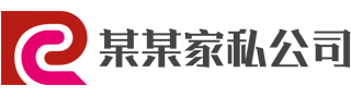Z6人生就是博·(中国区)官方网站